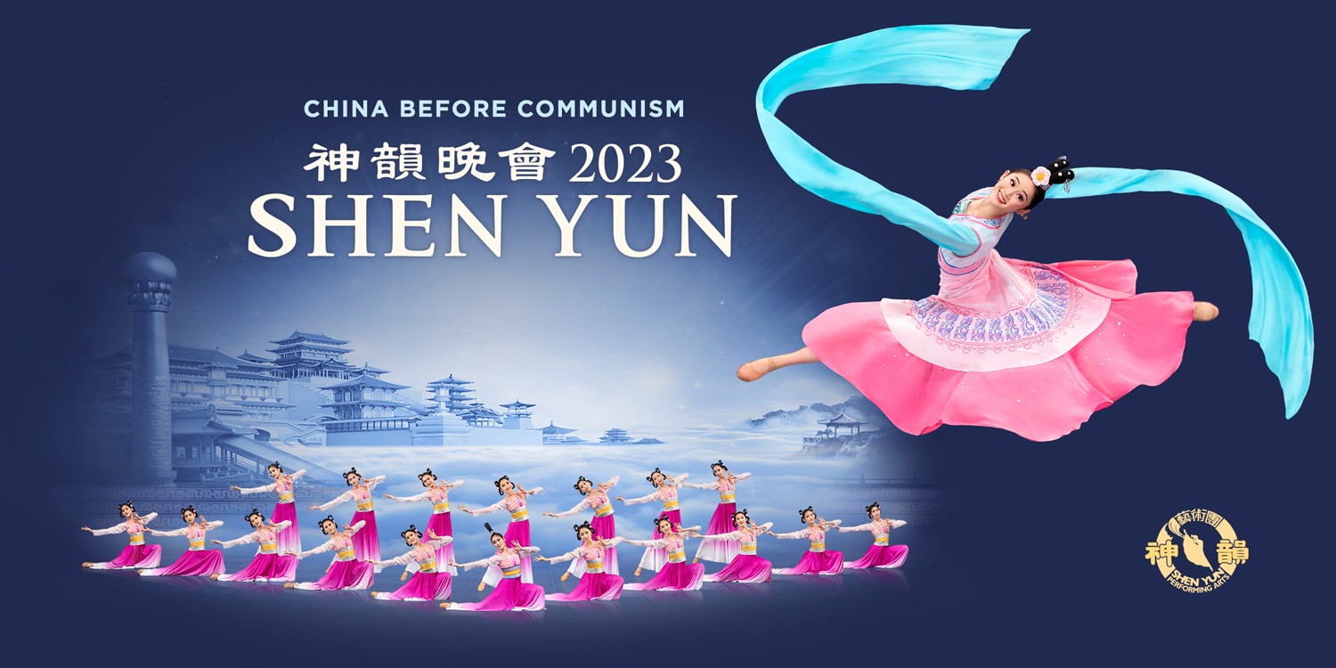 Shen Yun Performing Arts at Tennessee Performing Arts Center