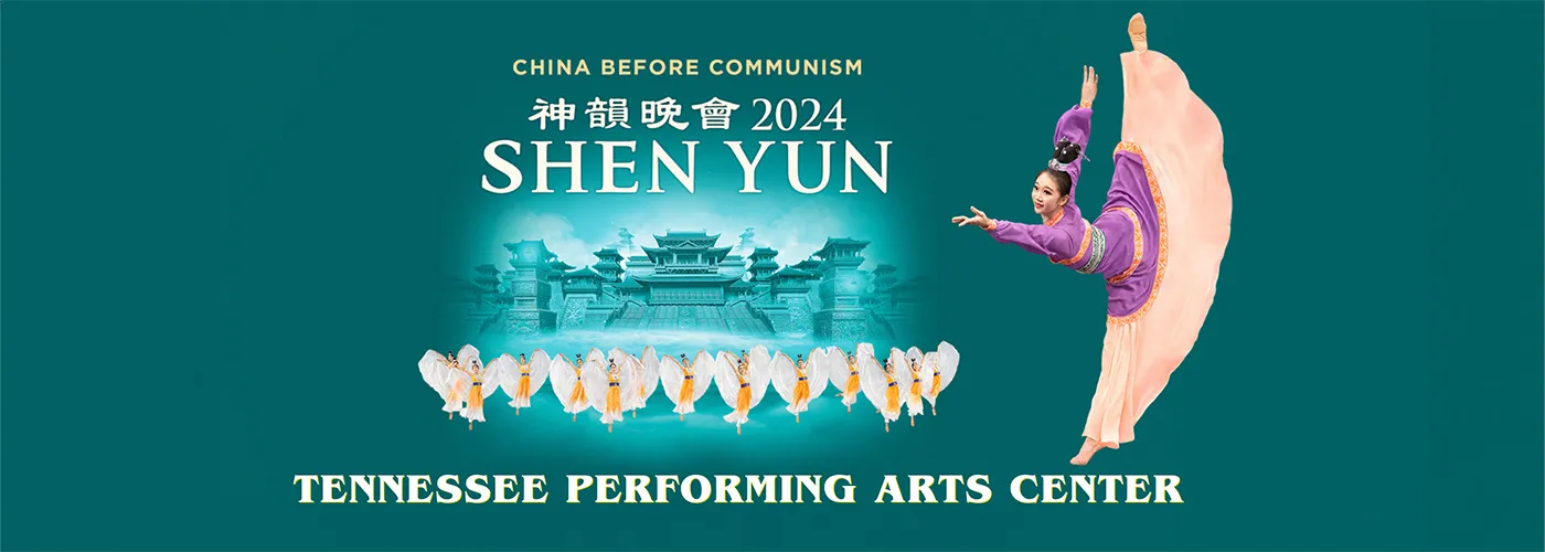 Shen Yun Performing Arts at Tennessee Performing Arts Center