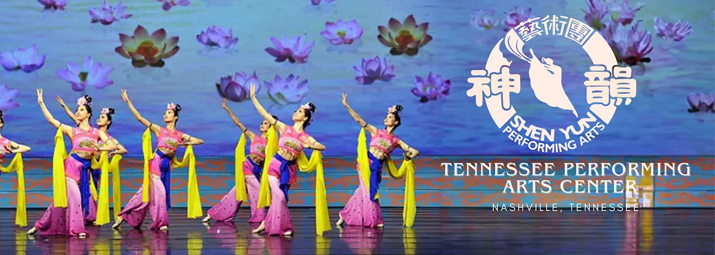 Shen Yun Performing Arts nashville